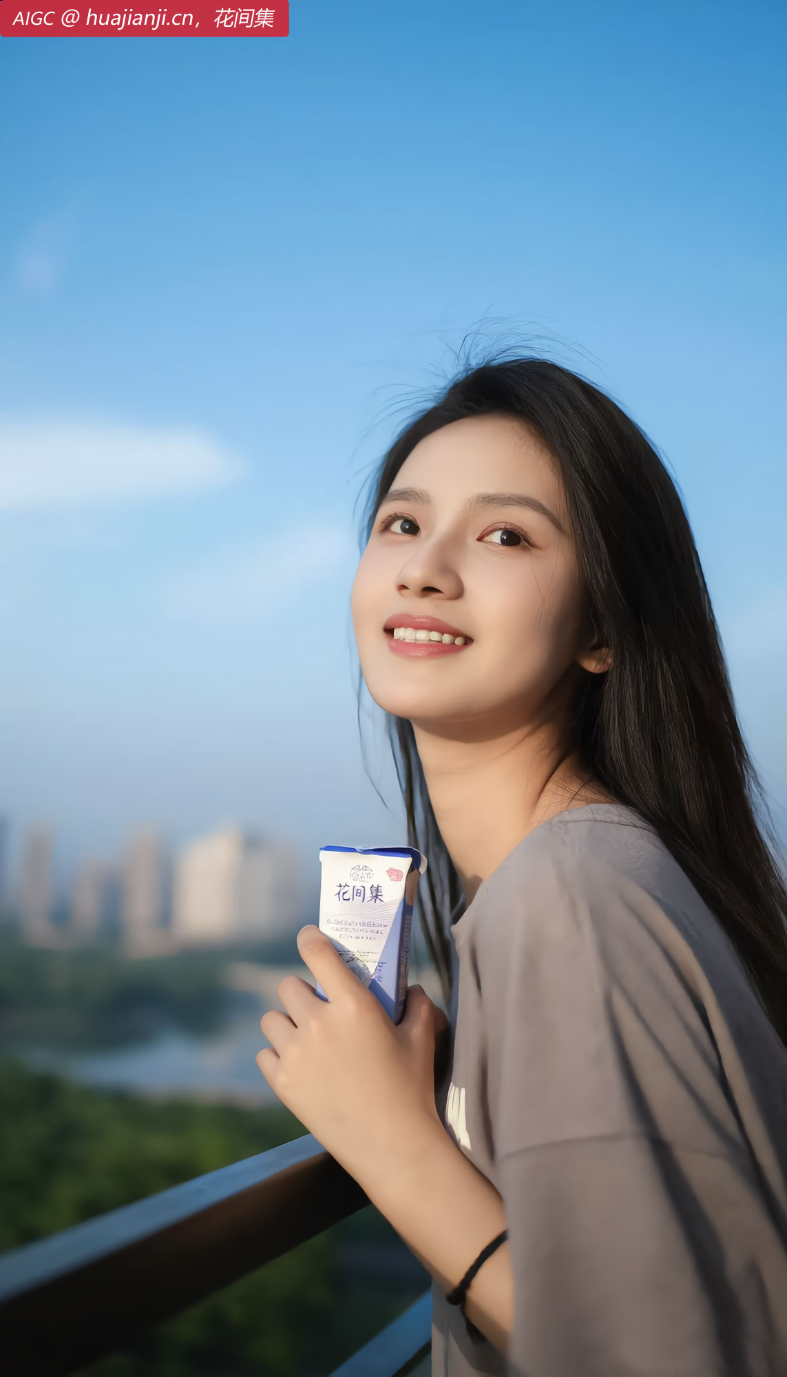 夏日炎炎花间集