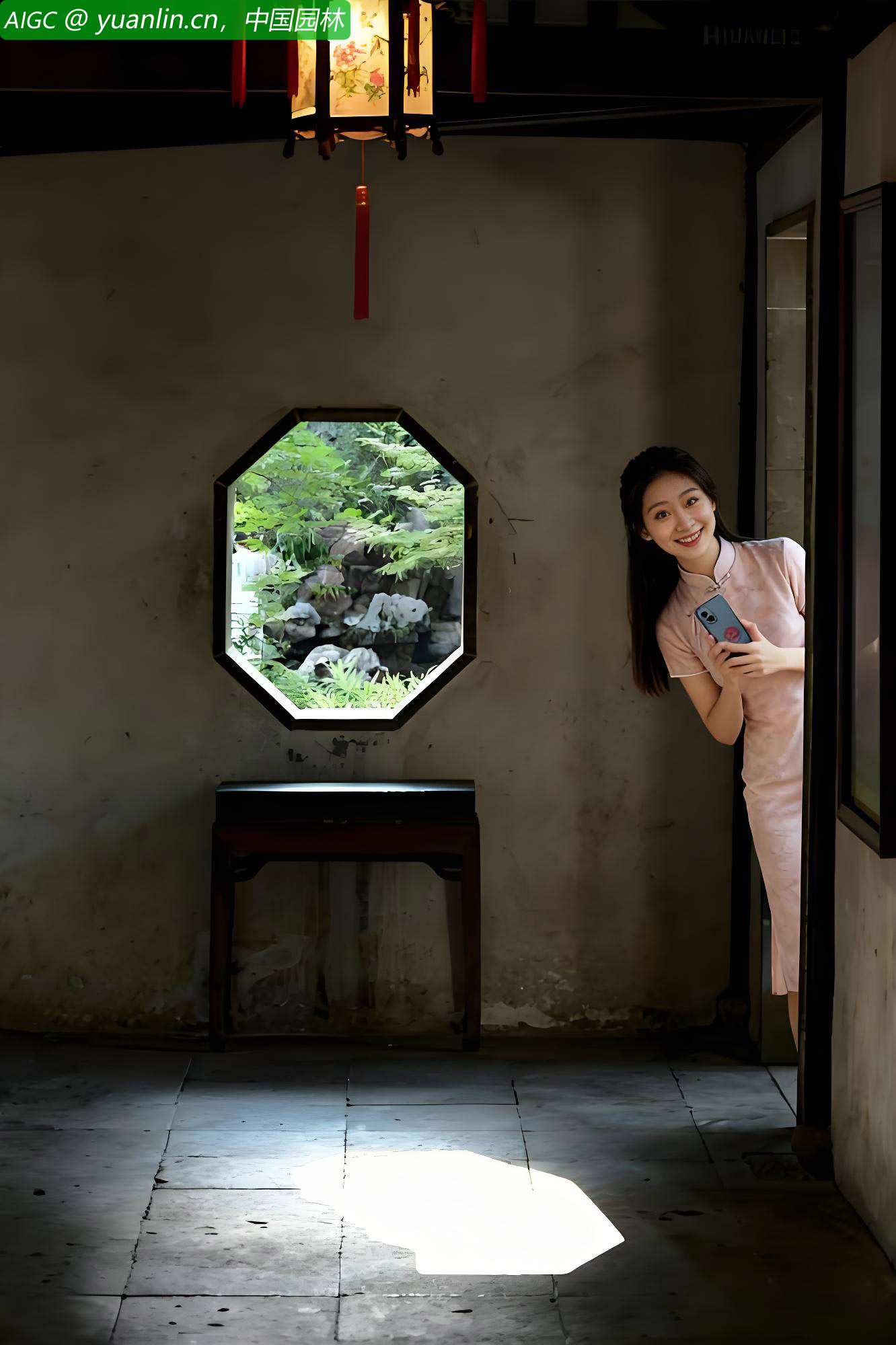 苏州留园秋意正浓